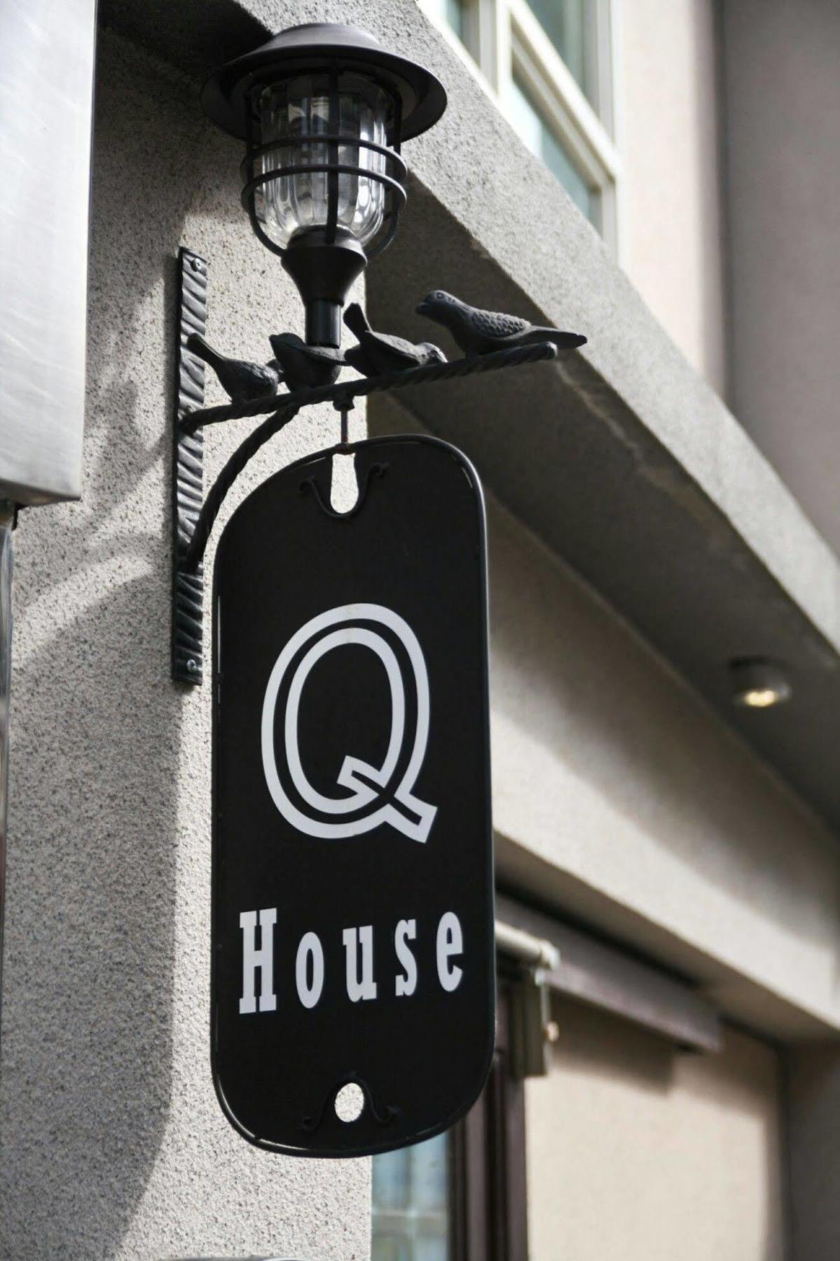 Q屋民宿 Nantou 外观 照片